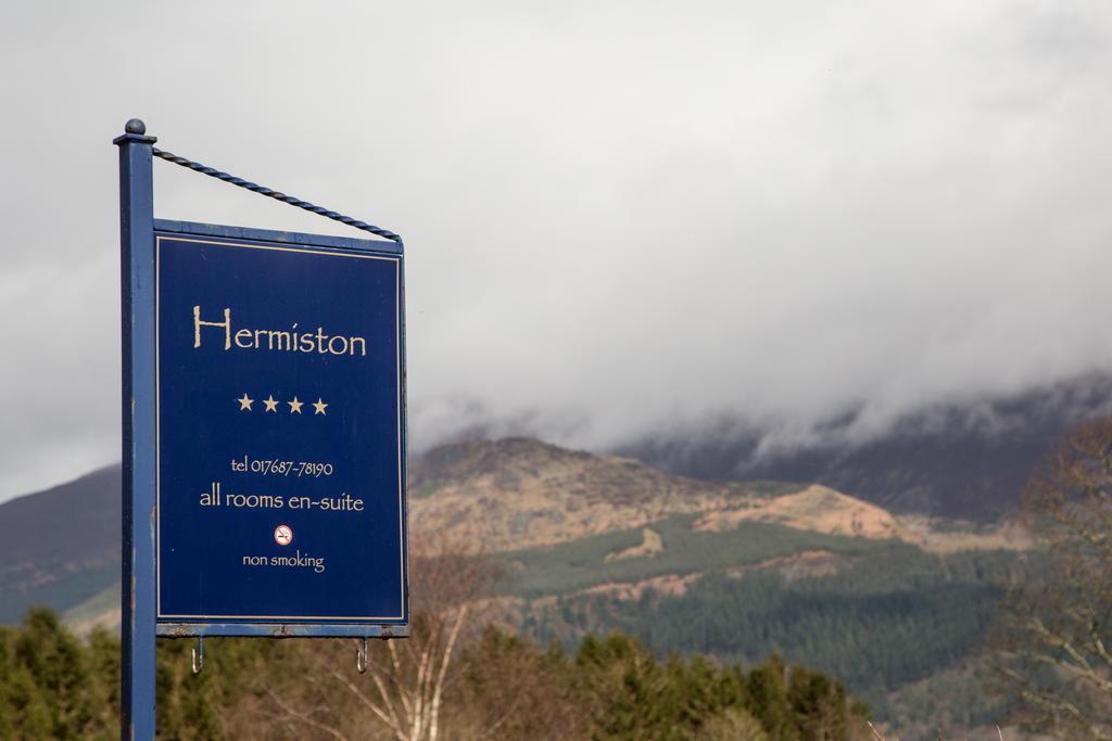 Hermiston Guest House 브레이스웨이트 외부 사진